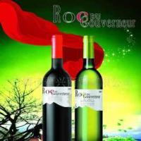 法國查爾斯城堡紅/白葡萄酒_食品、飲料_世界工廠網(wǎng)中國產(chǎn)品信息庫