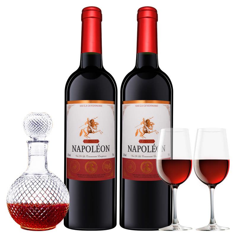 法國原瓶進口兩瓶品鑒裝 拿破侖傳奇干紅葡萄酒 750ml*2 贈酒杯*2+醒酒器