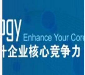 智能安防與激光焊接技術(shù) 天狼網(wǎng)平臺下的行業(yè)供應商機與信息安全軟件開發(fā)